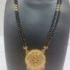 Micro Gold Plated Traditional Black Beads Mangal Sutra