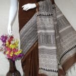 Beautifully Crafted Kota Silk Saree With Semi Digital Print ethically made Brown color